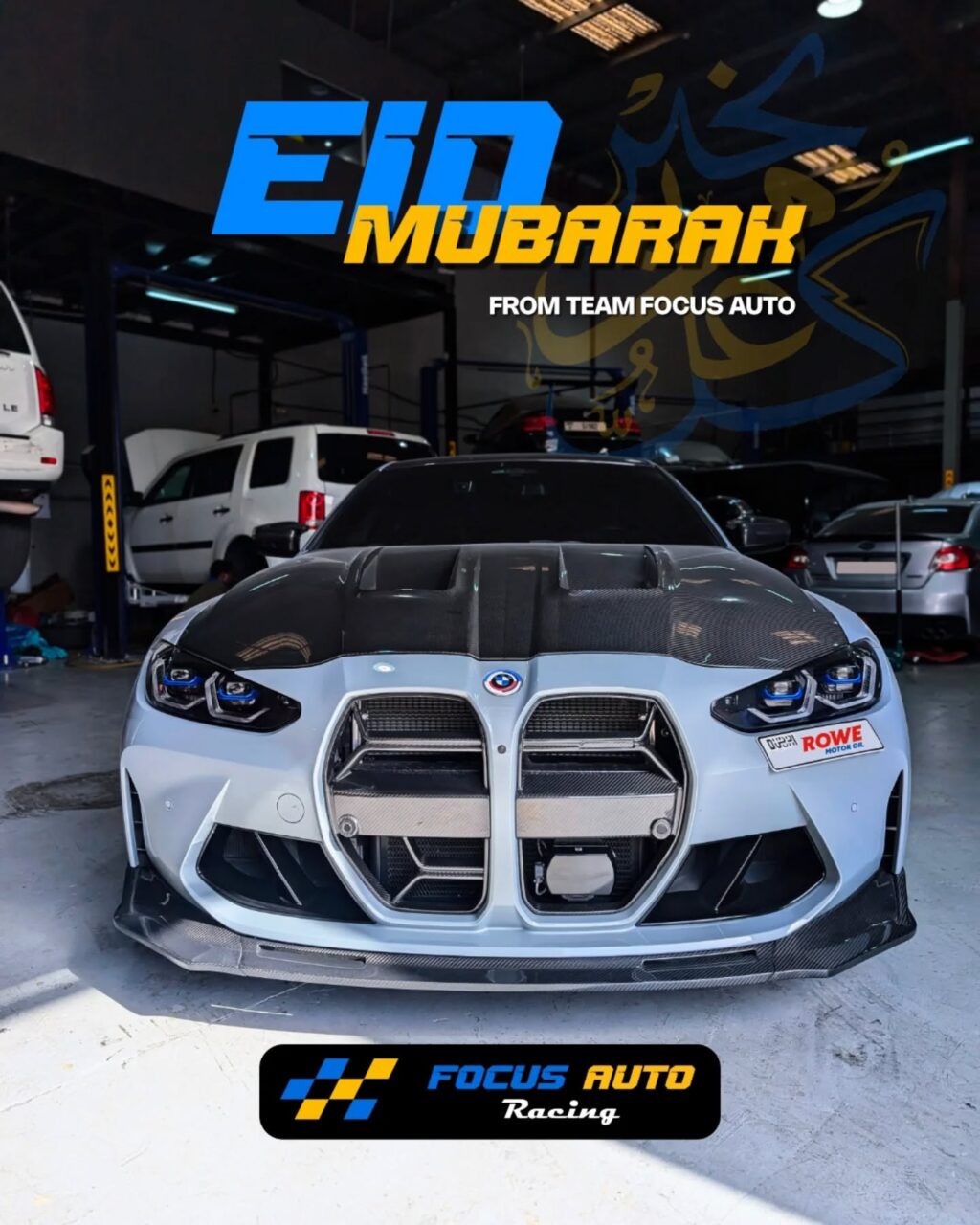 Instagram post from focusauto.ae. This post is in position 3.